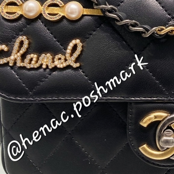 Chanel Limited Edition Flap Bag - Picture 3 of 5